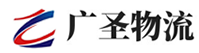 深圳到细河区物流公司